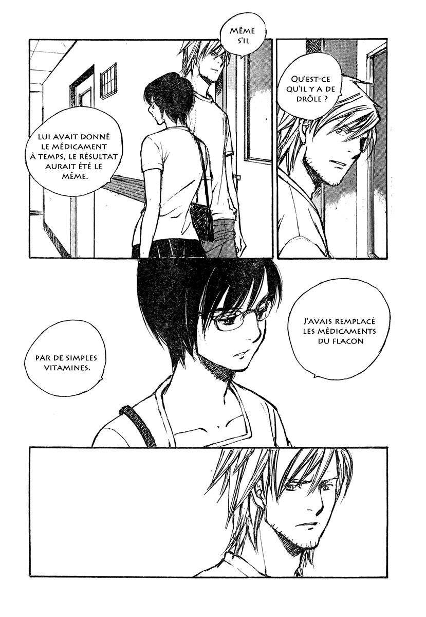 img Hatsuka Nezumi no Jikan 18